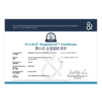Dun & Bradstreet Certification
