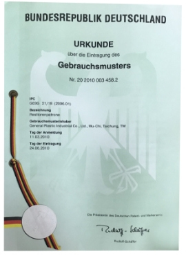 Certification 1