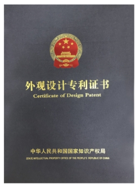 Certification 4