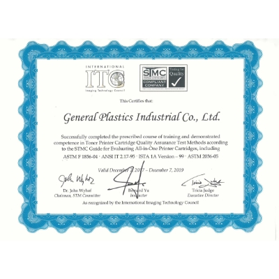STMC Certification